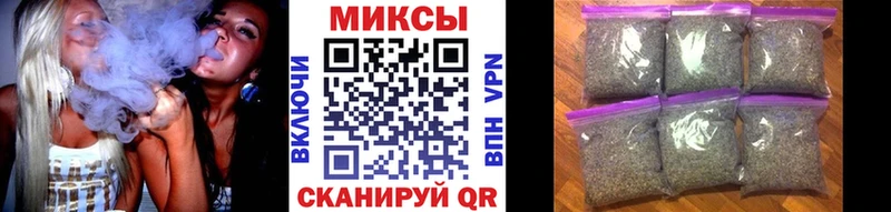 Бутират бутик  Шенкурск 