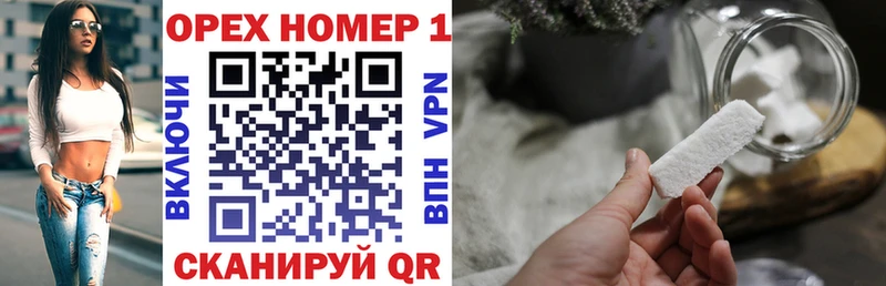 КОКАИН 99%  Шенкурск 