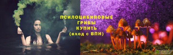 бутик Абаза