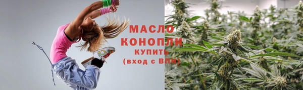 СК Абинск
