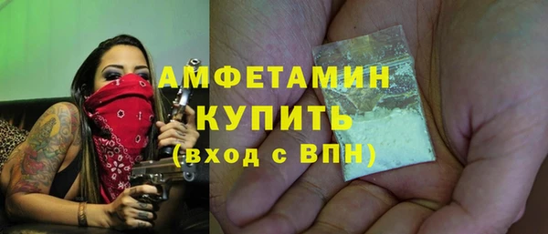 прущая мука Абдулино