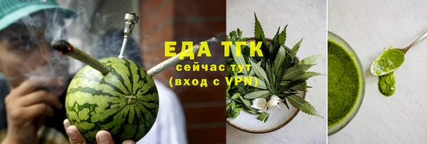 прущая мука Абдулино
