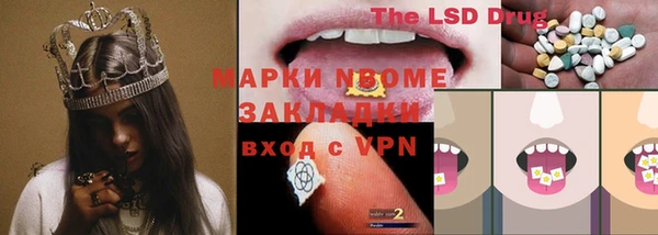 прущая мука Абдулино