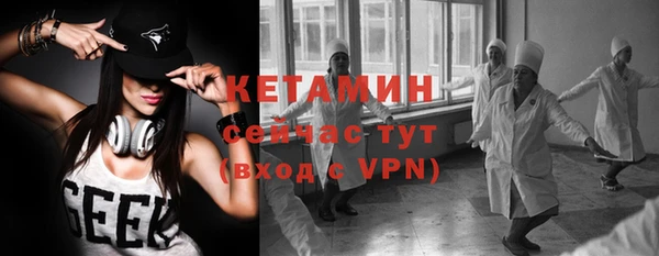 СК Абинск