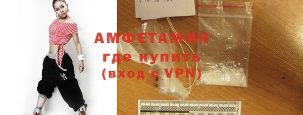 СК Абинск