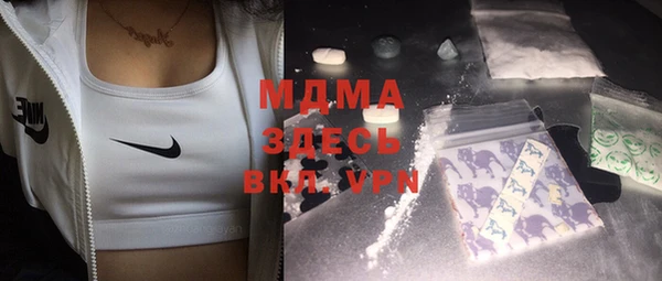 прущая мука Абдулино