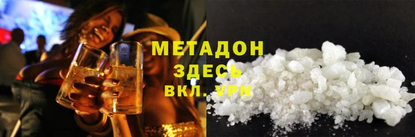 прущая мука Абдулино