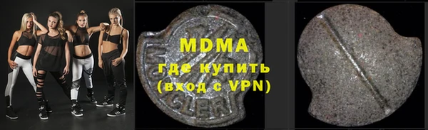 прущая мука Абдулино
