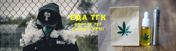 прущая мука Абдулино