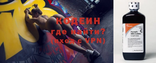 бутик Абаза