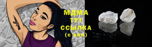 прущая мука Абдулино