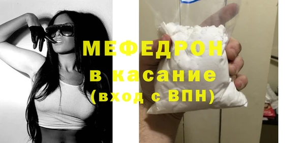 СК Абинск
