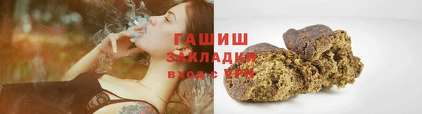 СК Абинск