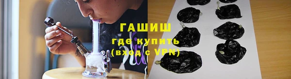 прущая мука Абдулино