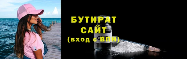 СК Абинск