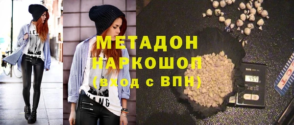 прущая мука Абдулино