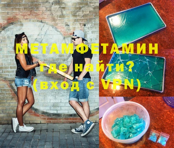 СК Абинск