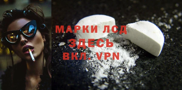 бутик Абаза