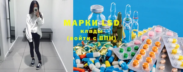 СК Абинск