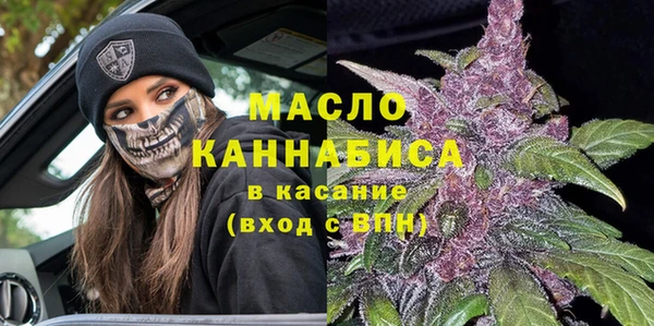 бутик Абаза