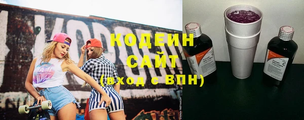 СК Абинск